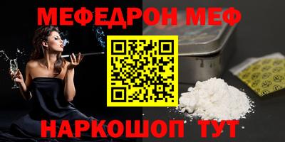 COCAINE Рязань