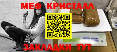 COCAINE Рязань