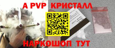 COCAINE Рязань