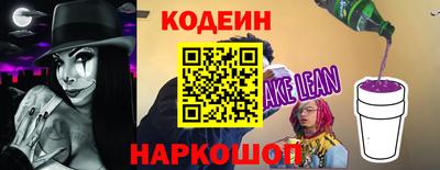 а пвп мука Рузаевка