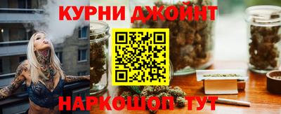 соль ск Рыбинск