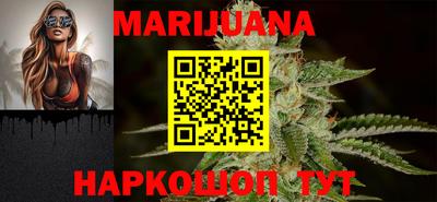 COCAINE Рязань
