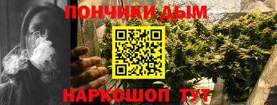 COCAINE Рязань