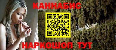 а пвп мука Рузаевка
