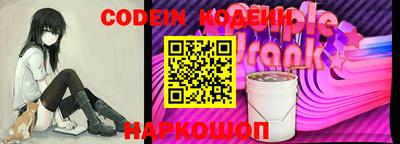 а пвп мука Рузаевка