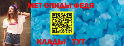 COCAINE Рязань