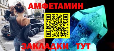 COCAINE Рязань