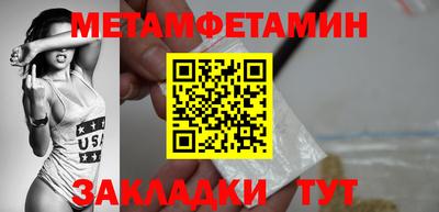 COCAINE Рязань