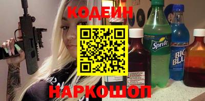 а пвп мука Рузаевка