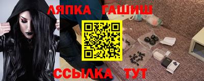 COCAINE Рязань