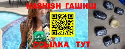 а пвп мука Рузаевка