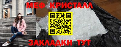 COCAINE Рязань